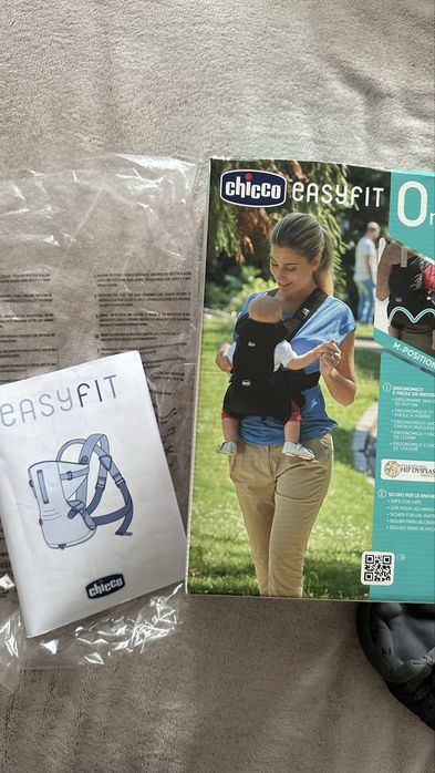 Дитяча переноска (нагрудна сумка-кенгуру) Chicco Easy Fit Moon Grey