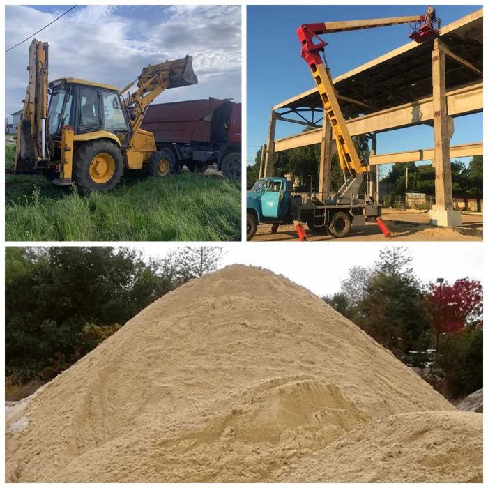 Услуги экскаватора, автовышки, самосвала песок щебень отсев