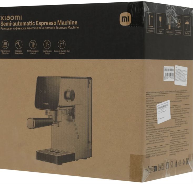 Продам нову кавоварку (не була у вжитку)