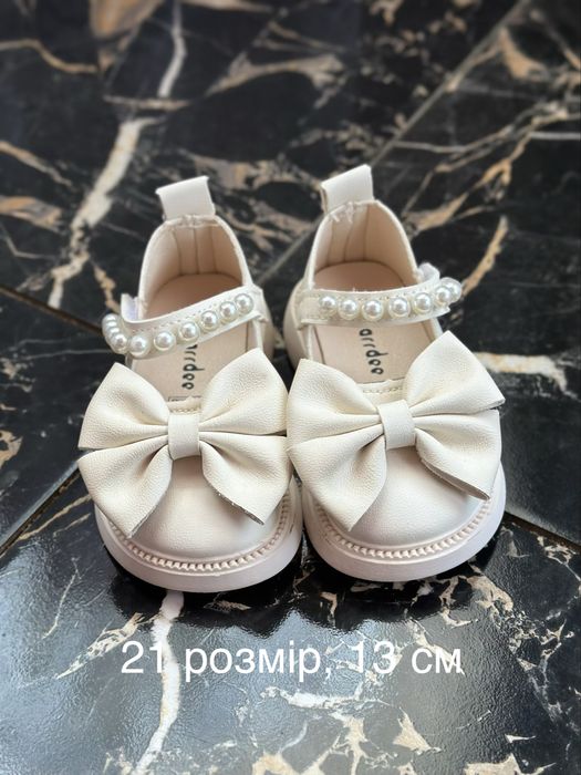 Туфлі для дівчинки