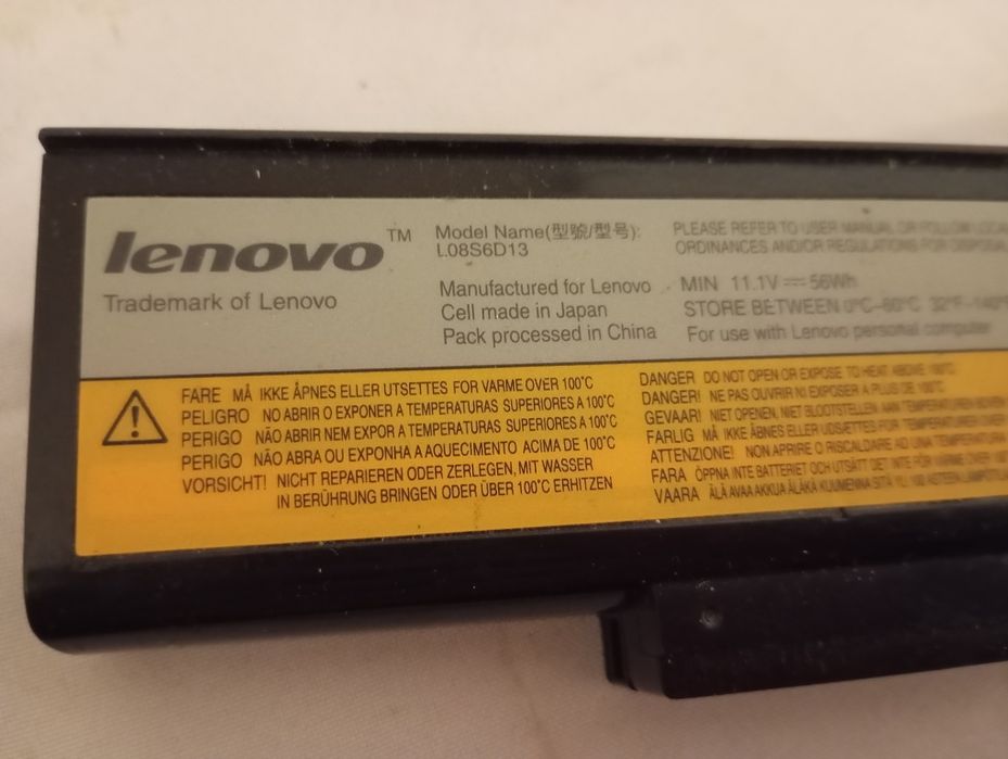 Bateria do laptopa Lenovo 56Wh model L08S6D13 działa