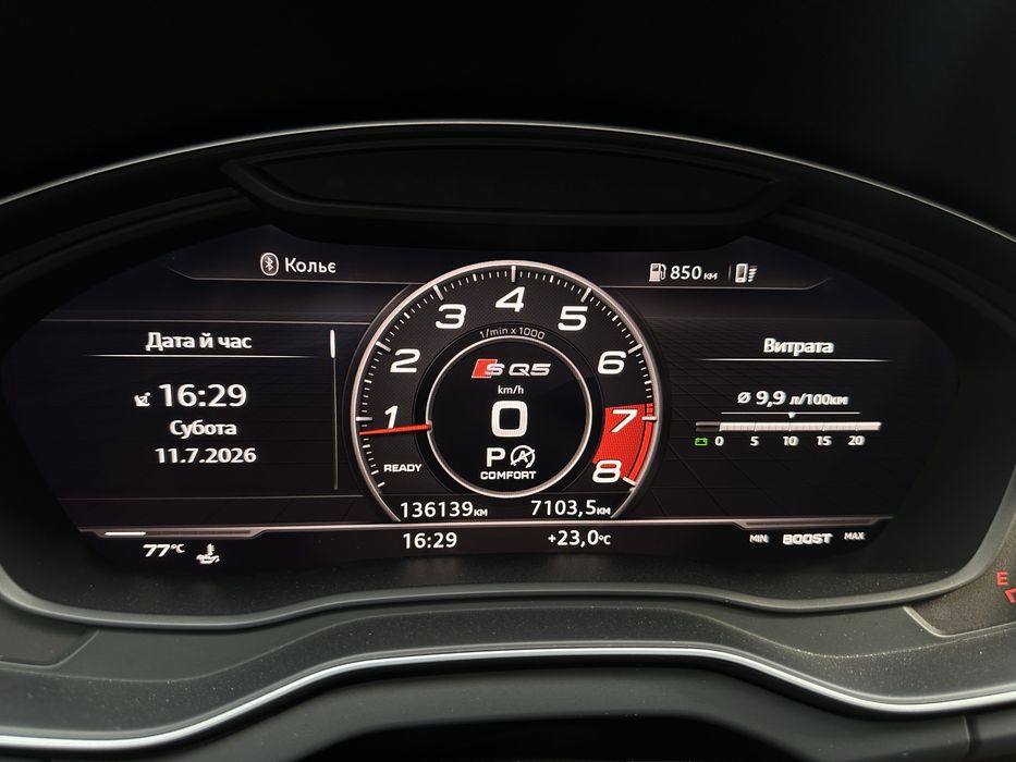 AUDI Q5 власне авто