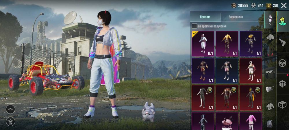 Обмен пубг мобайл