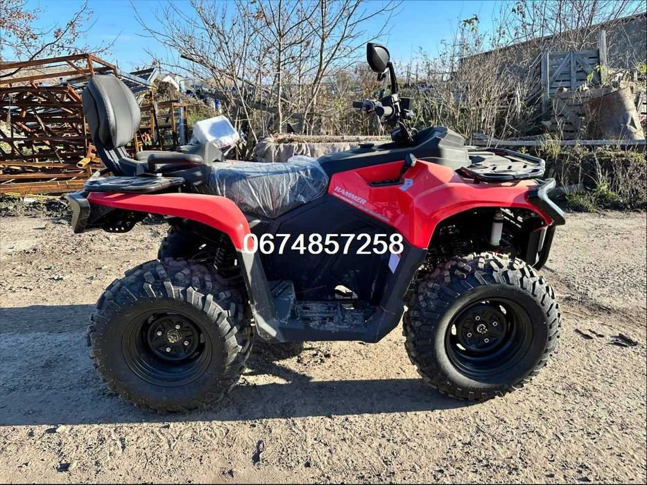 Квадроцикл Mikilon Hammer 300 Touring U 78*Доставка-О по УКРАЇНІ!