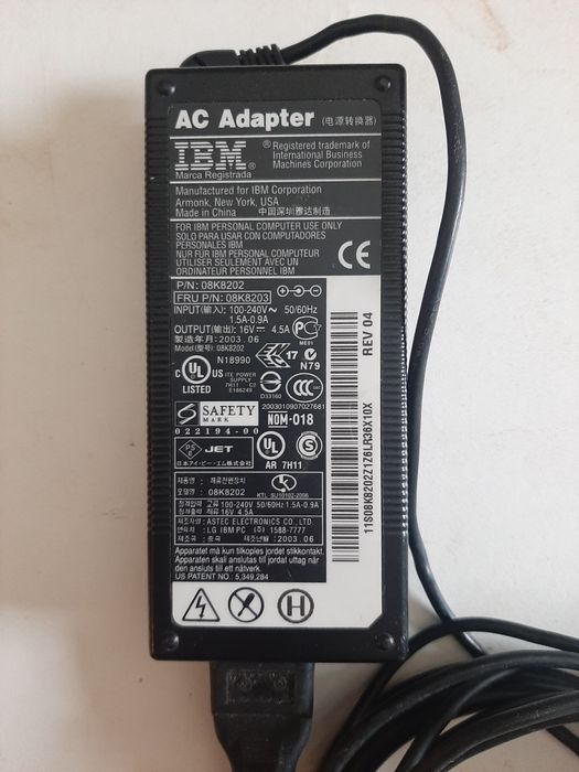 IBM Portable Charger425905950797998082