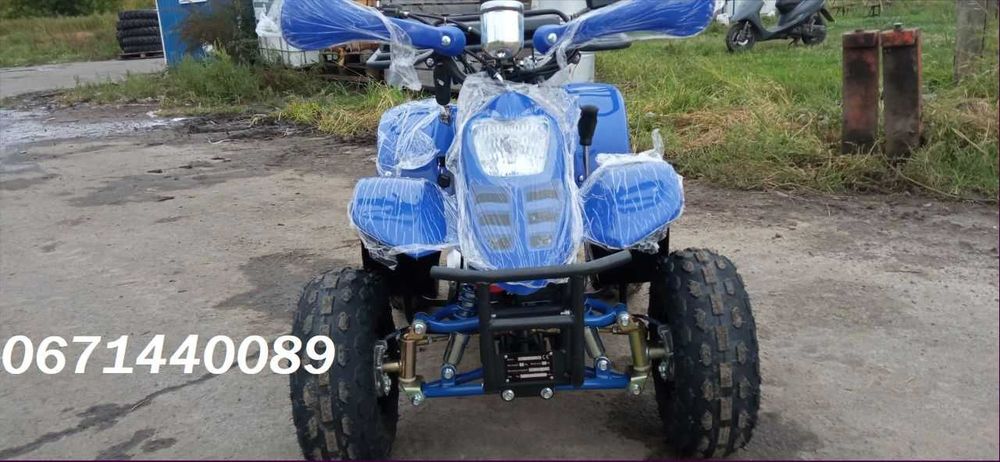 Квадроцикл Exdrive Spider 110 cc Дитячий ДОСТАВКА БЕЗКОШТОВНО додому