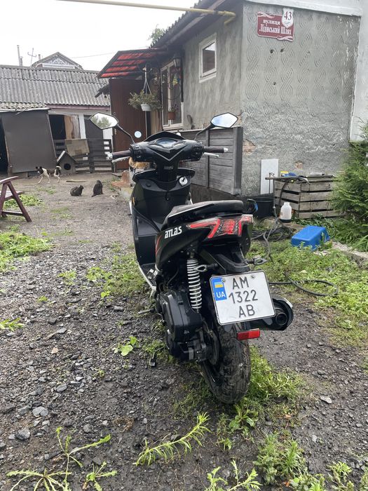 Skybike Atlas 150