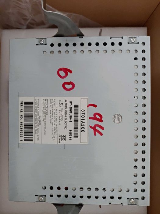 Магнітола Rockford Mitsubishi