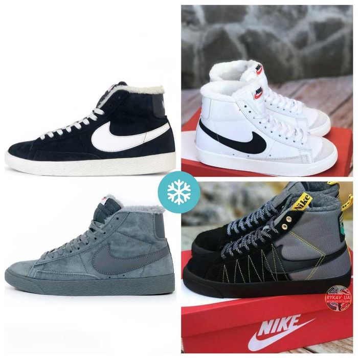 Чоловічі / жіночі зимові кросівки Nike Blazer Mid 77 Winter Fur з хутром мужские / женские зимние кроссовки найк блейзер с мехом
