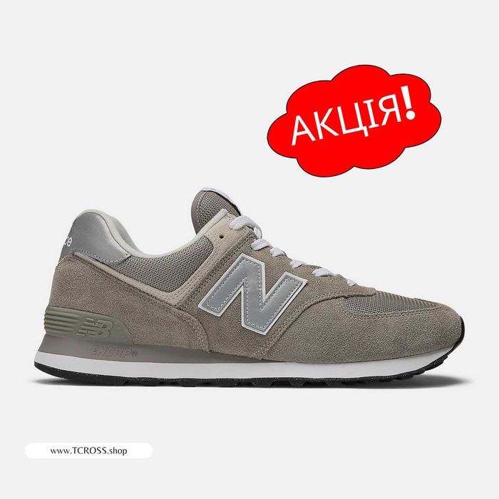 США‼️Кроссовки New Balance 574 9060 327 530 (40р по 49р) (ML574EVG)