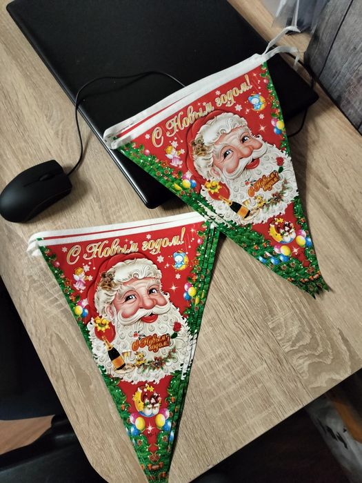 Гірлянда новорічна