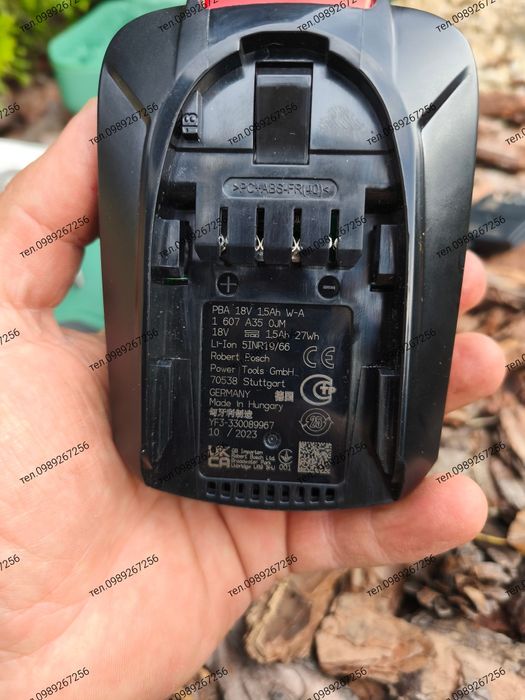 Аккумуляторная ударная дрель-шуруповерт Bosch UniversalImpact 18