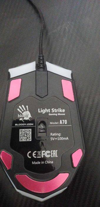 Myszka bloody a70