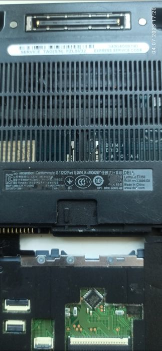 dell e7250 материнська плата.