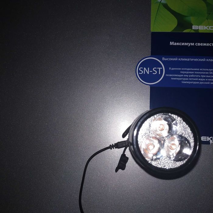 Светодиодный LED аккумуляторный ручной фонарь с магнитом