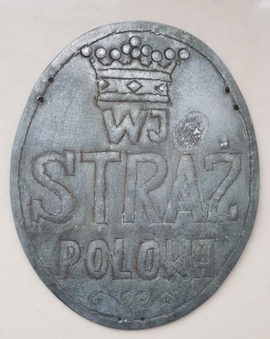 Plakieta Straż Polowa Polska wschodnia  przed 1918