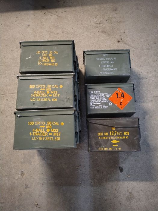 Ящики металеві герметичні під Б,К.