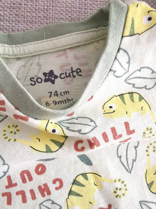 So Cute cudny rampersik dla chłopca