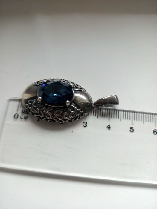 Wisior Srebrny / Kamień