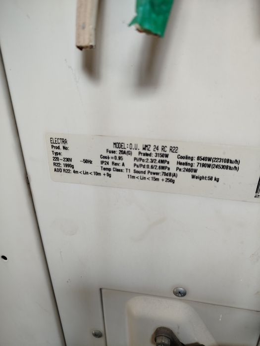 Кондиціонери б/у