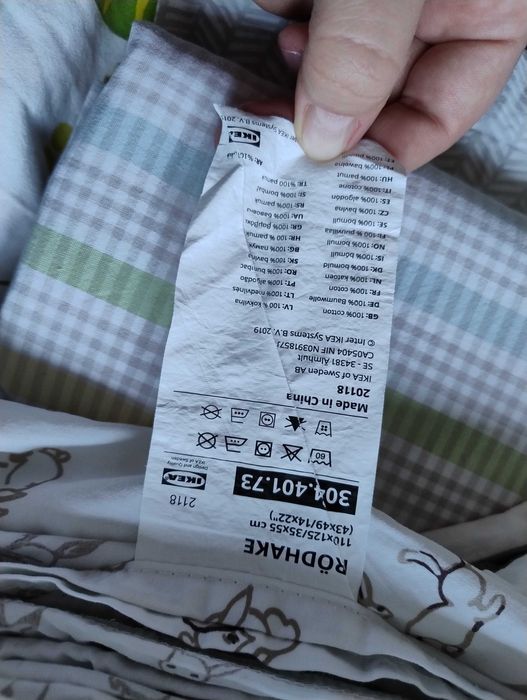 SZYBKA WYSYŁKA INPOST !!! Wyprawka dla niemowlaka/do żłobka IKEA