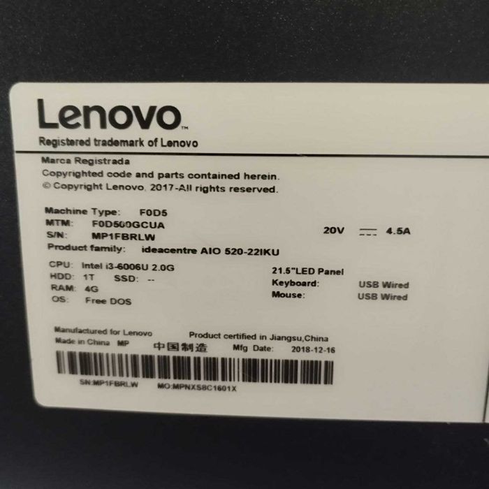 Моноблок Lenovo AIO520-22 разборка