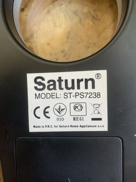 Весы напольные Saturn ST-PS7238