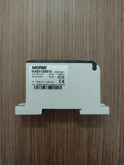 Blok dystrybucyjny- rozdzielczy