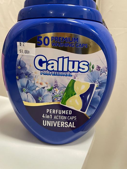 Gallus kapsułki do prania 4 in 1 universal