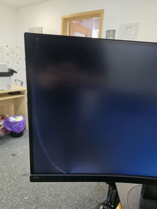 Monitor Philips 342B1C/00 Curved LED 34". Uszkodzona matryca.