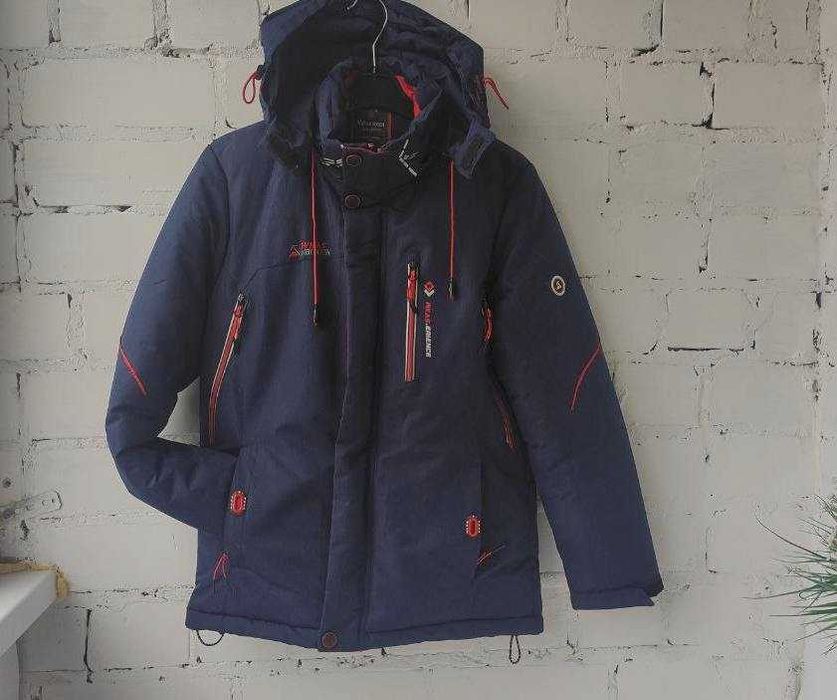 Куртка зимова на хлопчика 10-13 років