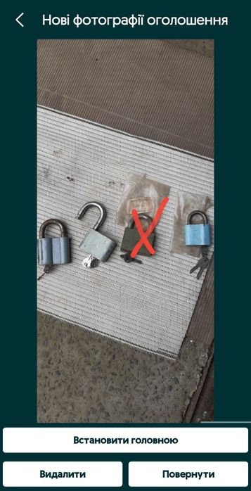 Замок навісний ссср