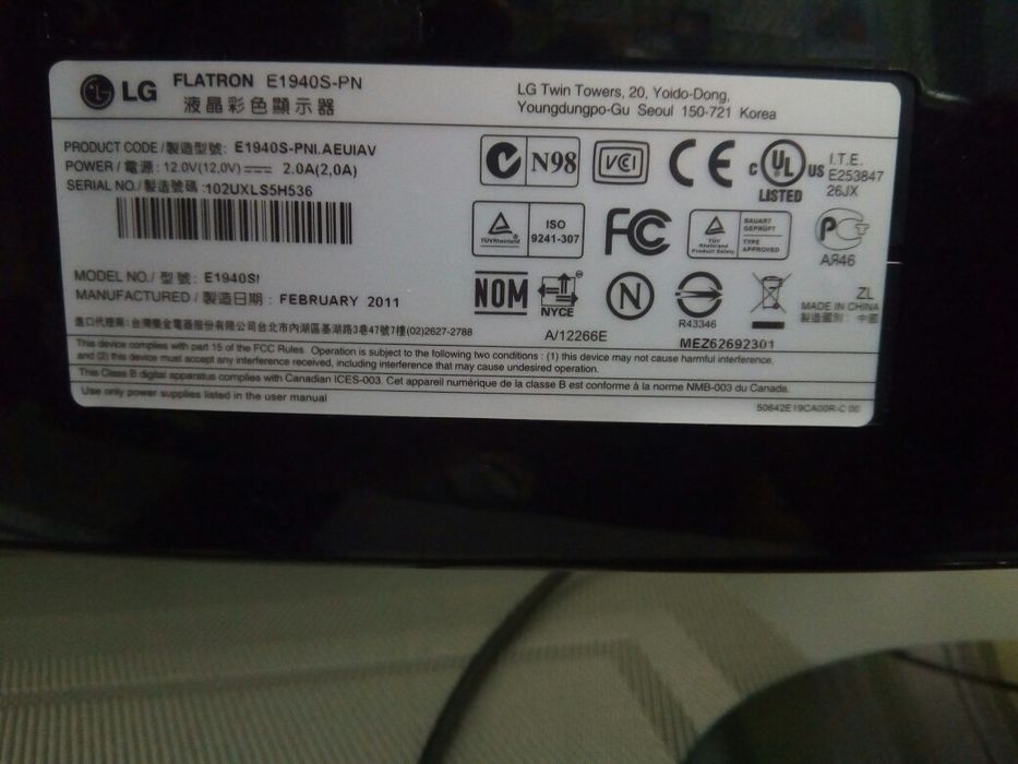 Монитор 18.5'' LG Electronics Flatron E1940S (E1940S-PN)