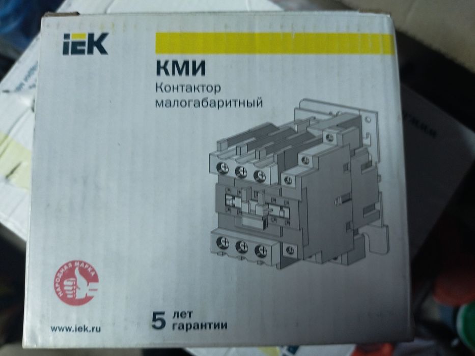 Продам Контактор КМИ-34012
