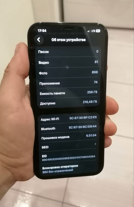 iPhone 12 Pro Max 256 Gb Pacific Blue