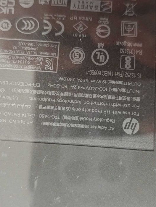 Hp blue pin 19.5v 11.8A 4.5 x 3.0 330w 230w 200w 120w