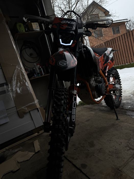 Цікавить обмін на уові лайт кт-300 2024 года випуску бажоно ідеальоног