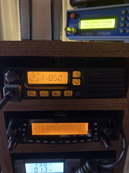 Icom IC-F110 50watt satcom