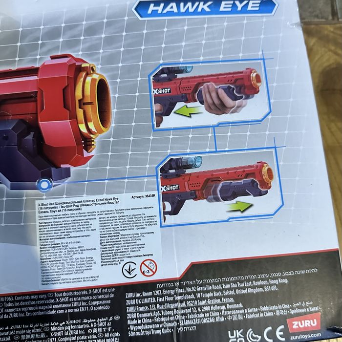 Скорострільний бластер zuru x-shot red excel hawk eye та 16 патронів