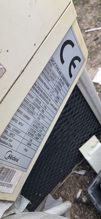 Продам Кондиционер Midea 09 на 25 кв.м