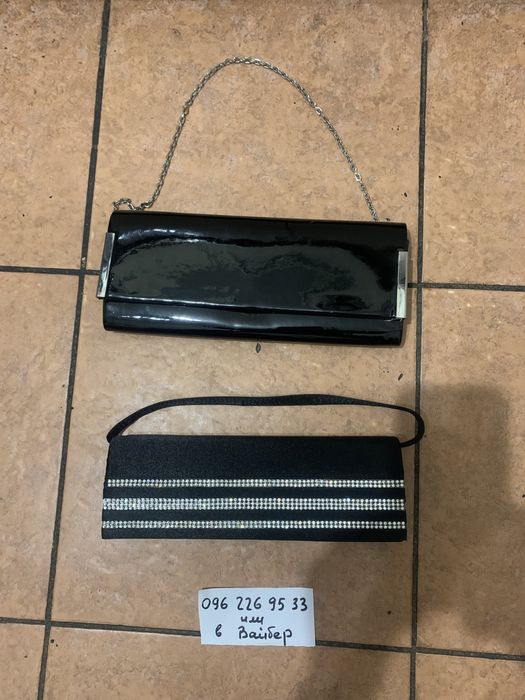 Сумка сумочка клатч