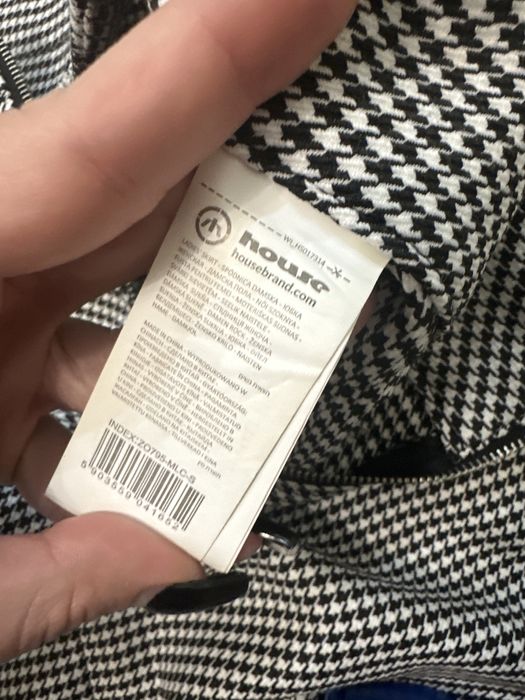 Спідниця house