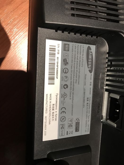 Monitor marca Samsung modelo 943 NW