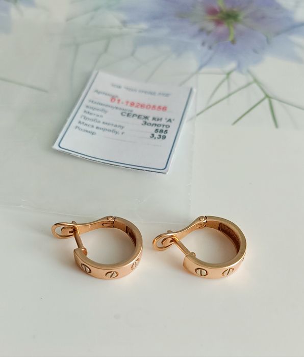 золоті сережки Cartier Конго