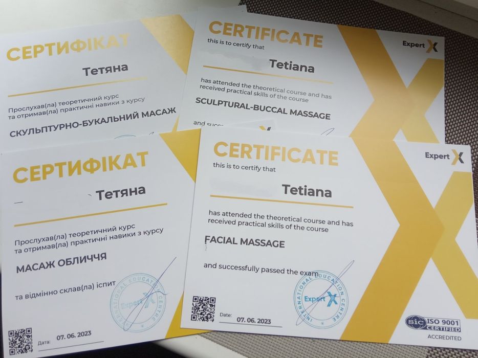 Масаж для вашого здоров'я, Запоріжжя
