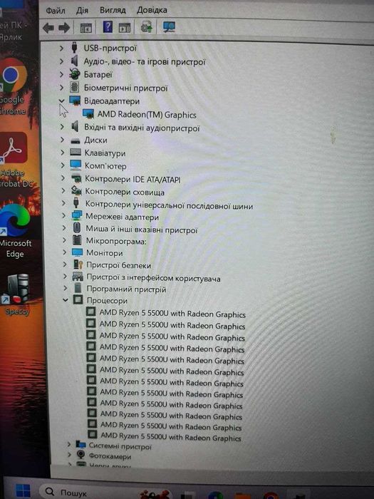 Ноутбук Xiaomi RedmiBook Pro 14 Ryzen5 5500U/RAM16GB/SSD512GB