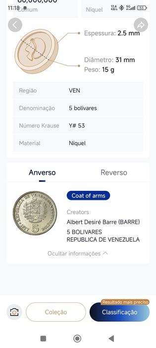 5  Moedas Venezuela 1977