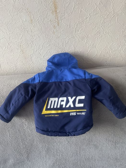 Куртка на хлопчика