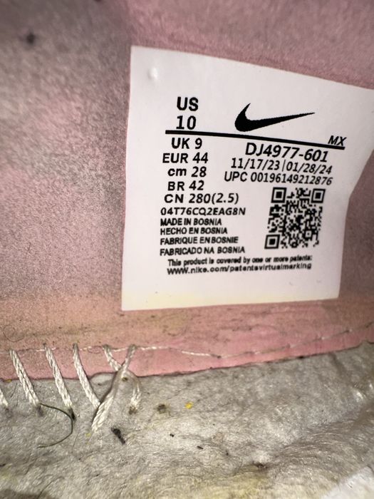 Продам Air zoom б/у