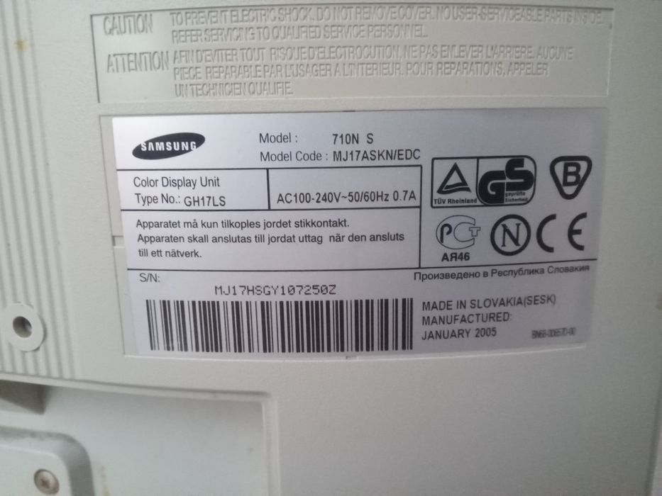 Монитор Samsung 2005г